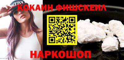 метамфетамин Татарск