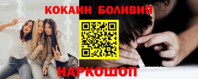 круглые Тверь