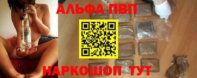 mdpv Среднеуральск