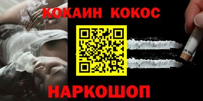 круглые Тверь
