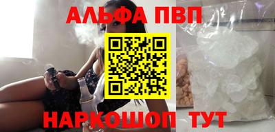 круглые Тверь