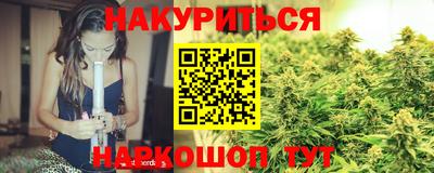 круглые Тверь