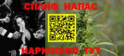 круглые Тверь