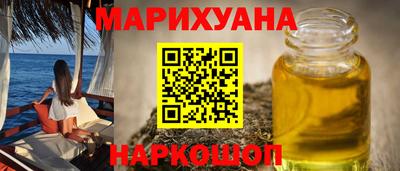 трава Тара