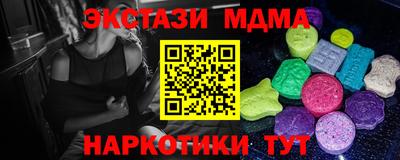 mdpv Среднеуральск