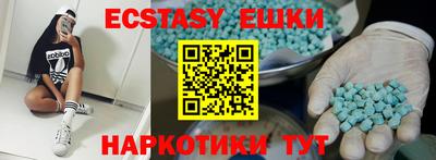 mdpv Среднеуральск