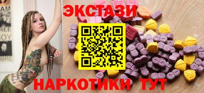 круглые Тверь