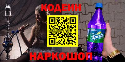 mdpv Среднеуральск