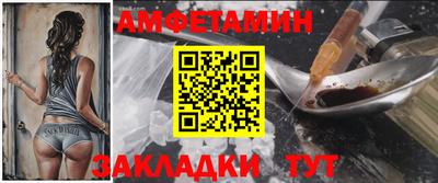 мдма Старая Купавна