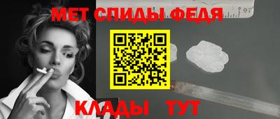 мдма Старая Купавна
