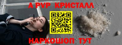 mdpv Среднеуральск