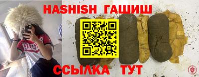 круглые Тверь