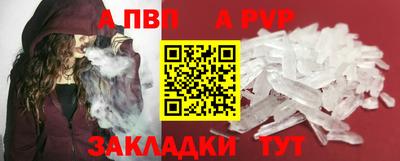 mdpv Среднеуральск